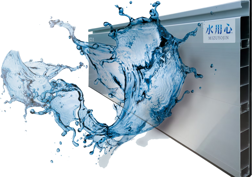 止水板「水用心」