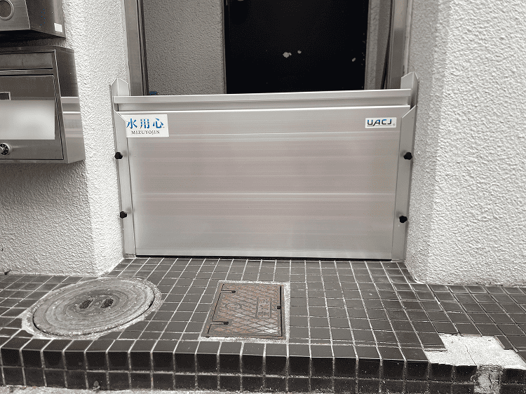 会社の通用口に止水板設置｜愛知県名古屋市